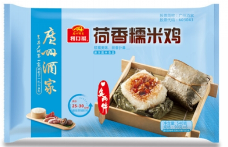 广州酒家 荷香糯米鸡 1*18*6*540g