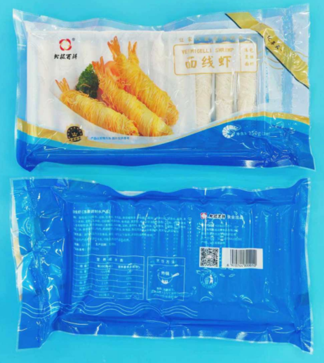 北极百鲜 面线虾 20包x（250g=10条）