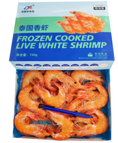 L龙泰安 龙泰安泰国香虾26/30（黄带）10盒x1kg（净重680g=20条左右）