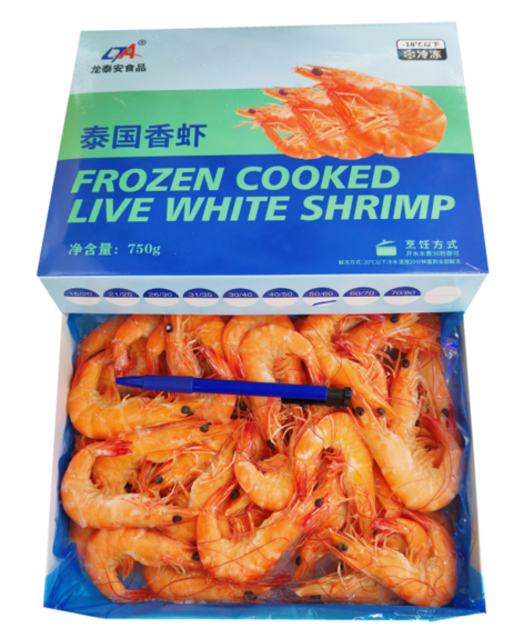 L龙泰安 龙泰安泰国香虾50/60（绿带）10盒x1kg（净重680g=41条左右）