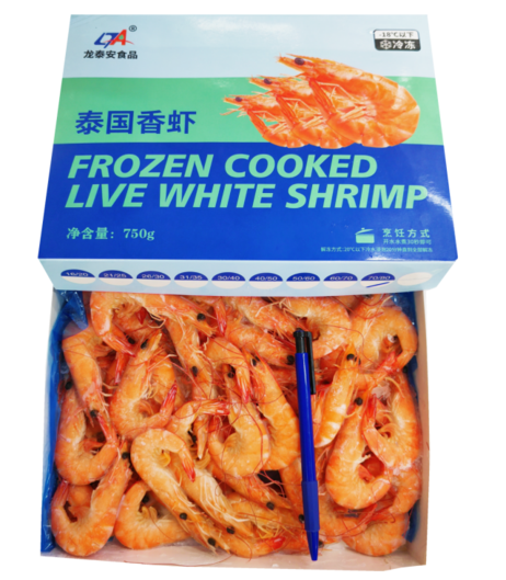 L龙泰安 泰国香虾70/80（蓝带）10盒x1kg（净重680g=53条左右）