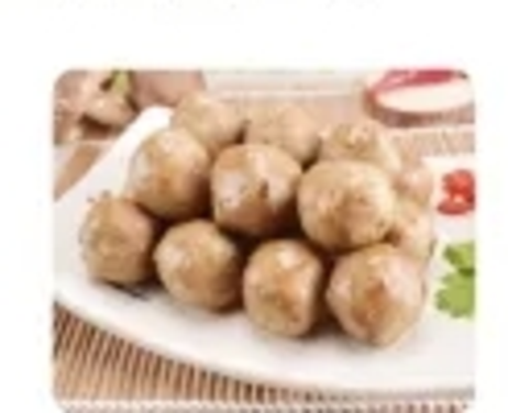 源香 香菇贡丸15g（2.5kg*4包/箱）