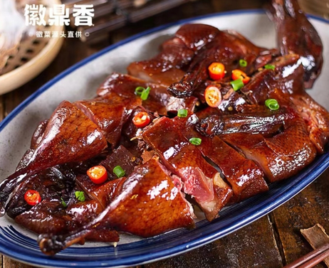 徽鼎香 酱鸭（散装）750克左右/只