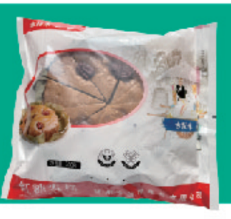 古酝禾 红糖发糕700g*12包