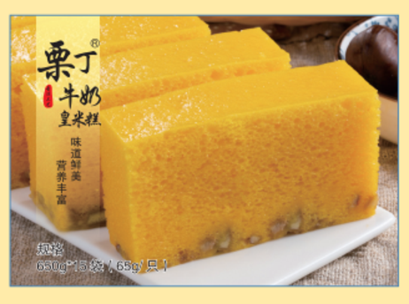 在旗 栗丁杂粮牛奶皇米糕650g*15袋