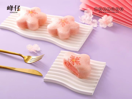 峰仔 樱花糕 10个（300g）*15包/件