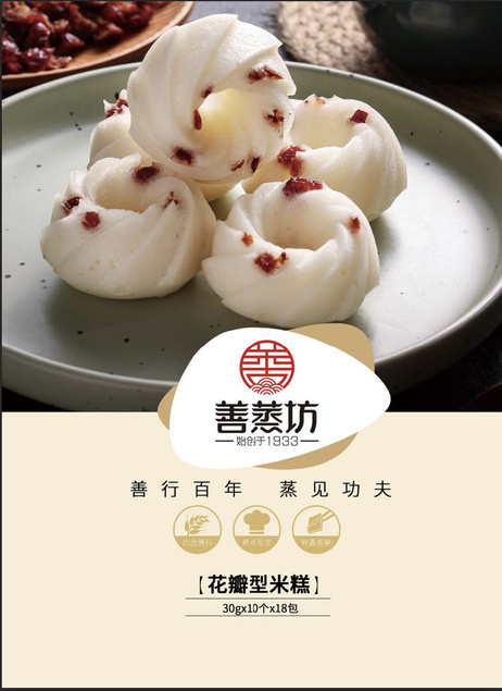 善蒸坊 花瓣型米糕300g*10*18