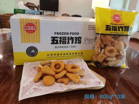 美比特 五福炸鸡（800g*10包/箱）