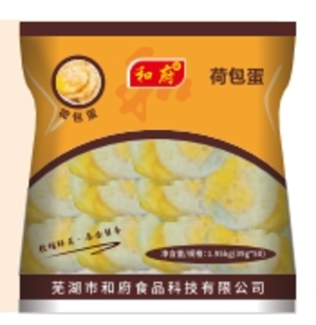 和府 荷包蛋39g/50粒*4袋