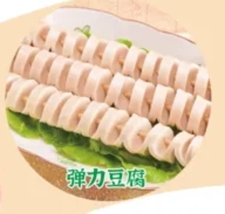 源香 弹力豆腐60g（900g*10包/箱）