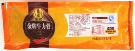厨宝 F14牛力骨20斤