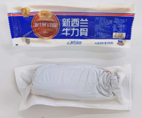 厨宝 蓝箱牛力骨17根 20斤