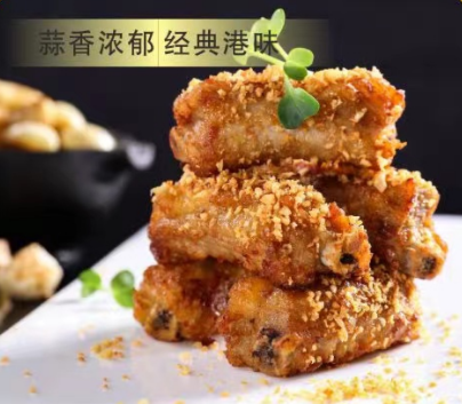 品尚源 蒜香骨20袋/500g