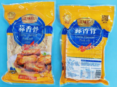 厨宝 蒜香骨 20包x500g