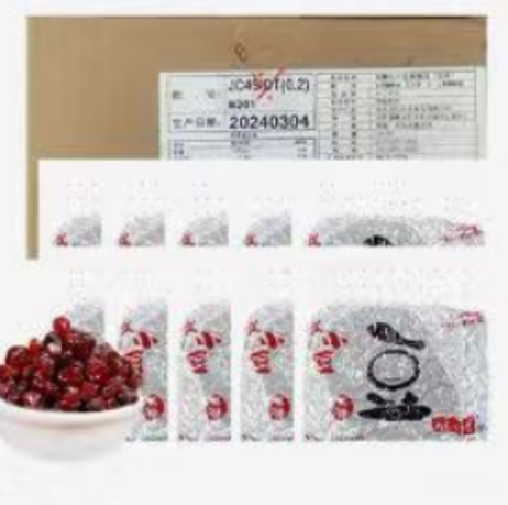 京日 小蜜豆200g*40包