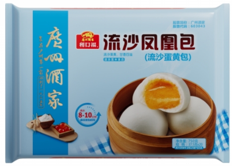 广州酒家 流沙凤凰包 1*12*20*750g