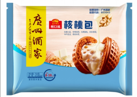 广州酒家 核桃包 1*12袋*20个*750g