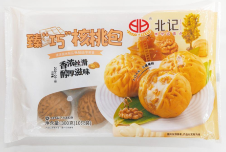 北记 臻巧核桃包15包*300g（10个）