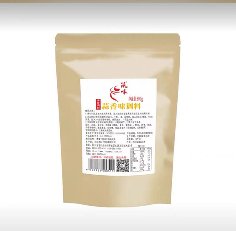 老坛子 蒜香味调料 7kg*2桶