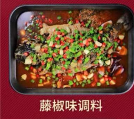老坛子 藤椒味调料 7kg*2桶