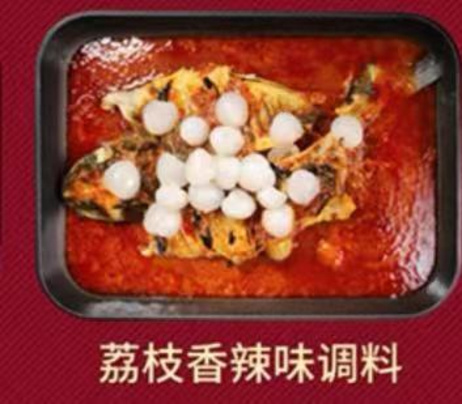老坛子 荔枝香辣味调料 350g*35袋
