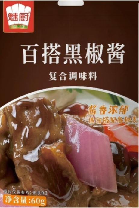 魅厨 百搭黑椒酱60g*200