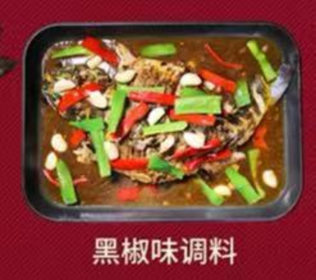 老坛子 黑椒味调料 300g*40袋