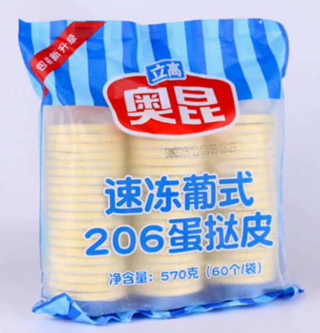 奥昆 206蛋挞皮 9.5g*60个*11包