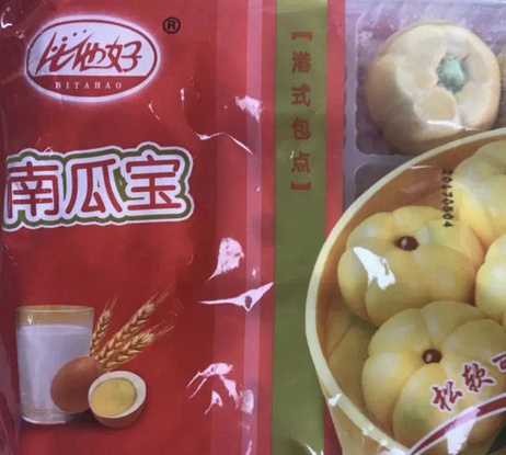 比他好 南瓜宝360g*12