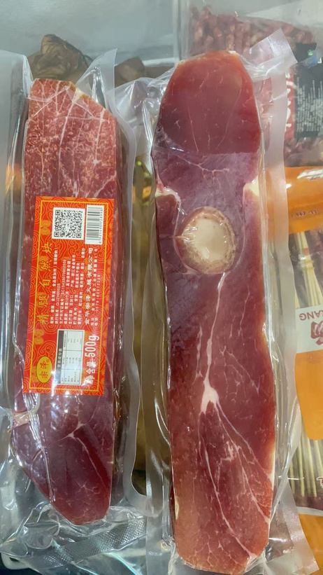 金华火腿 500g*50包