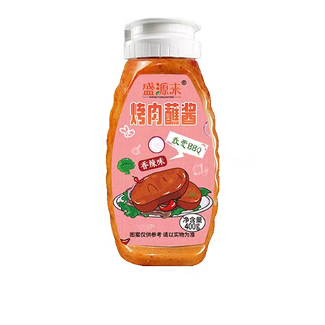 盛源来 香辣烤肉蘸酱    400g*30