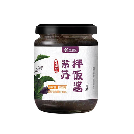 盛源来 紫苏拌饭酱    200g*15