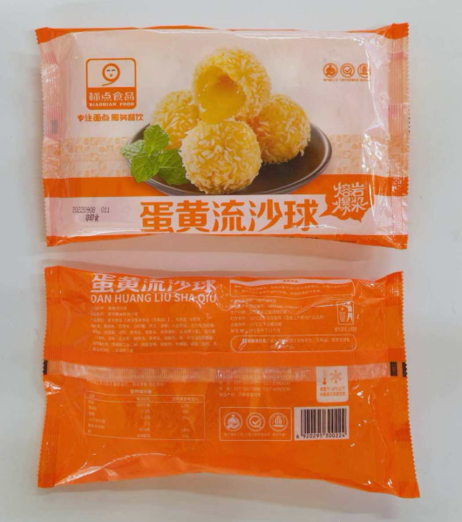 标点 蛋黄流沙球 12包x280g（10个）