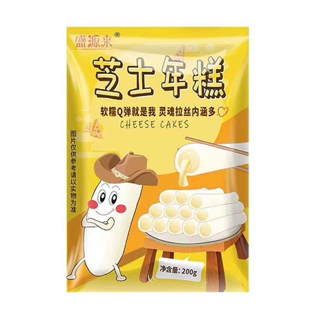 盛源来 芝士年糕 100g*100包/箱