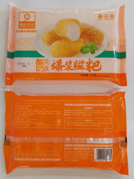 标点 酸奶风味爆浆糍粑 12包x（270g=10个）