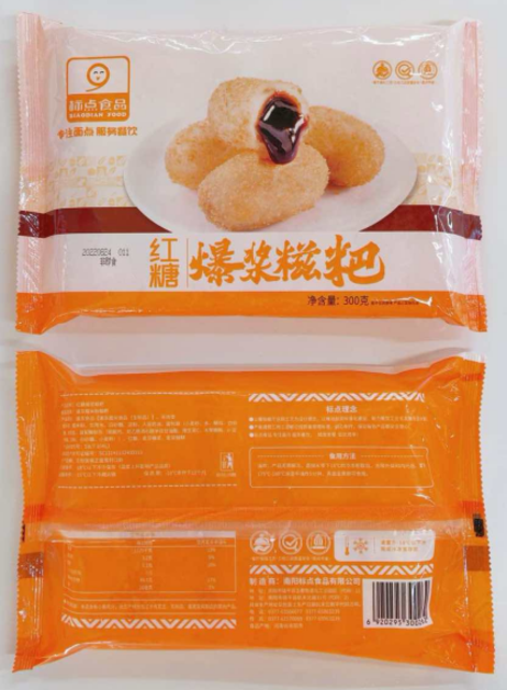 标点 红糖爆浆糍粑 12包x（300g=10个）