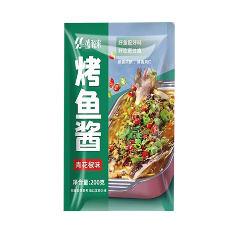 盛源来 青花椒烤鱼酱    200g*40