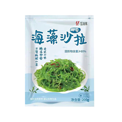 盛源来 冷冻海藻沙拉  200g*40