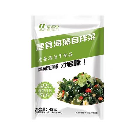 盛源来 速食海藻自拌菜  48g*100