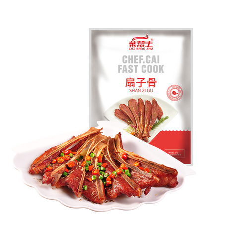 菜帮主 扇子骨（1000*15包/件 纸箱）