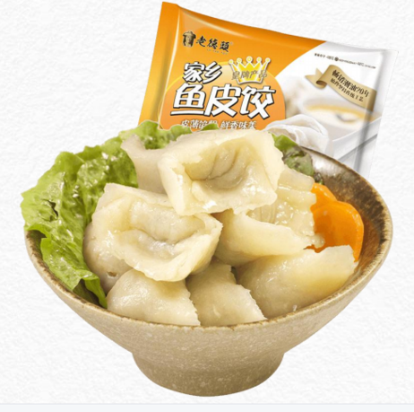 老德头 鱼皮饺200g*30