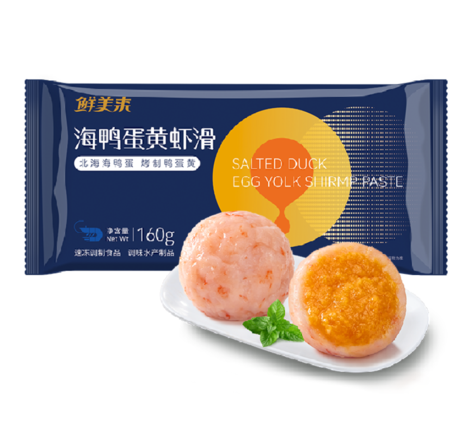 鲜美来 海鸭蛋黄虾滑160g*20包/箱