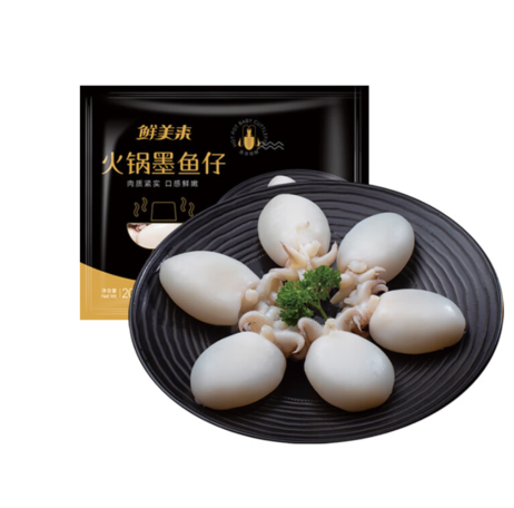 鲜美来 火锅墨鱼仔 200g*20包