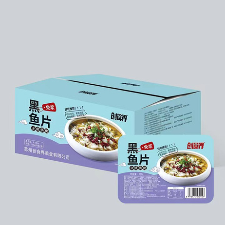 跃海食品 创食界黑鱼片 250g*25盒/箱