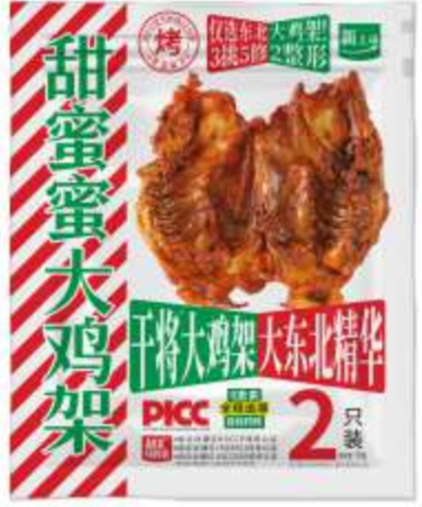 越汇乌鸡卷 甜蜜蜜大鸡架（700g/袋*10袋）