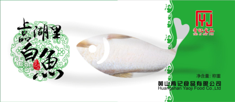 肴记食品 白鱼（上品湖里品牌）半片包装