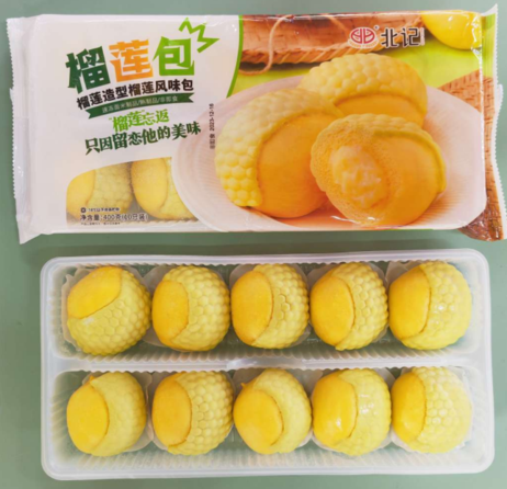 北记 榴莲包12包x10个
