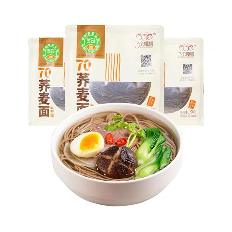 三个樱桃 荞麦面