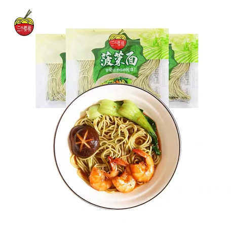 三个樱桃 蔬菜面400g*20