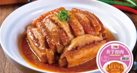许大师 香芋扣肉 720g/份